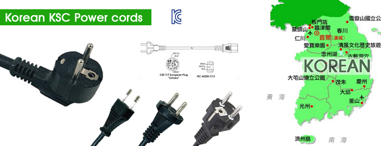 Korean KSC power cords