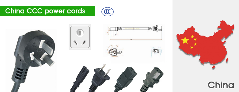 China CCC power cords