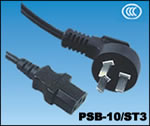 CCC Power supply cord